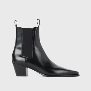 Leather city boots black